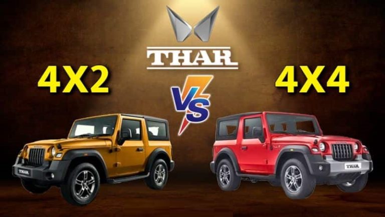 Mahindra Thar 4X2 Vs Mahindra Thar 4X4: Price and specs comparison