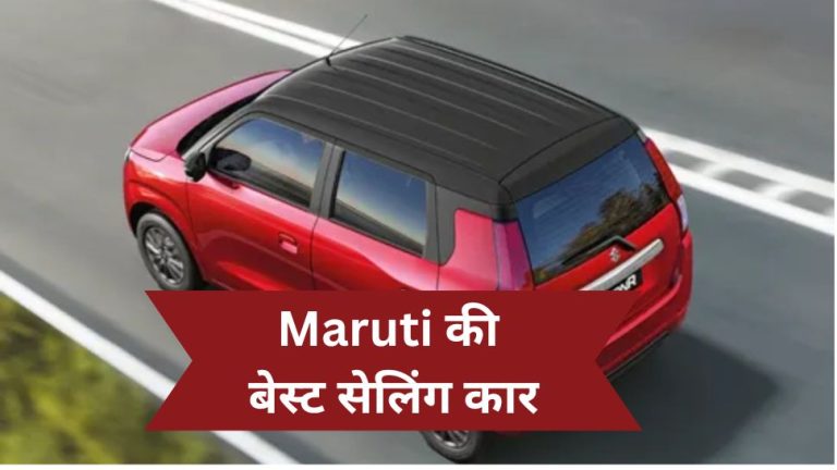 These 3 cars of Maruti raised the storm, the highest sales of these, the price starts from 3.5 lakhs