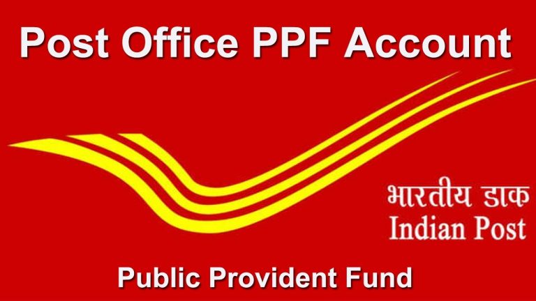 PPF: This post office scheme will give you tremendous returns, you can collect 16 lakhs by investing Rs 166