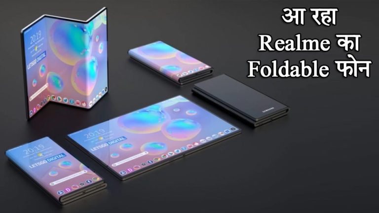 Realme foldable phone with crazy design became a disaster for Samsung!