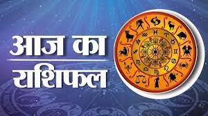 Horoscope for today: Financial issues could arise for Sagittarius & Libra