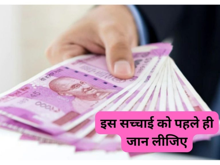 You’ll get an income tax notice if you put Rs 2000 notes into account! know the truth