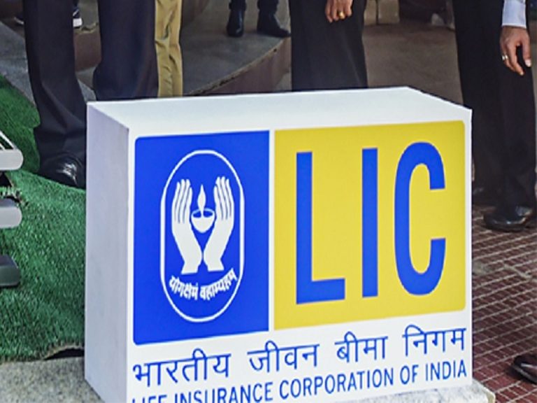 LIC is giving Rs 11,000 to millions of consumers! money will come directly