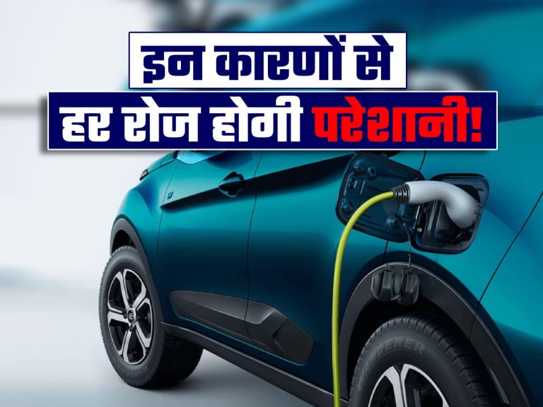 If you buy an electric car, you will have to deal with these issues, which will cause daily headaches!