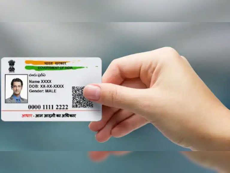 Save your Aadhaar card from being misused by these ways