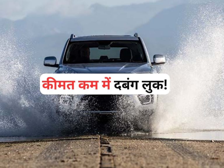 Not Thar, this Mahindra car is in high demand, 2.8 lakh pending orders