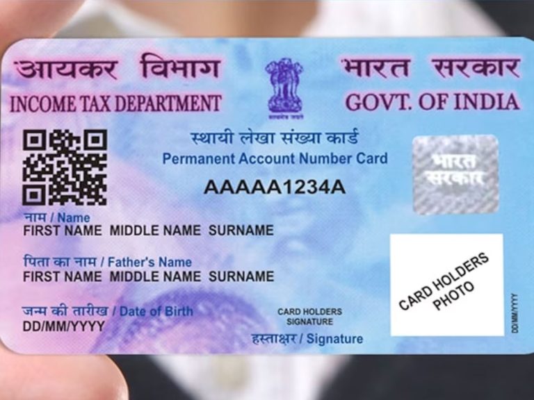 PAN Card is 10-20 years old, it is necessary to be replaced! know details