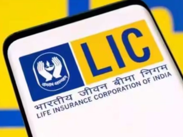Central Government made major announcements for LIC employees