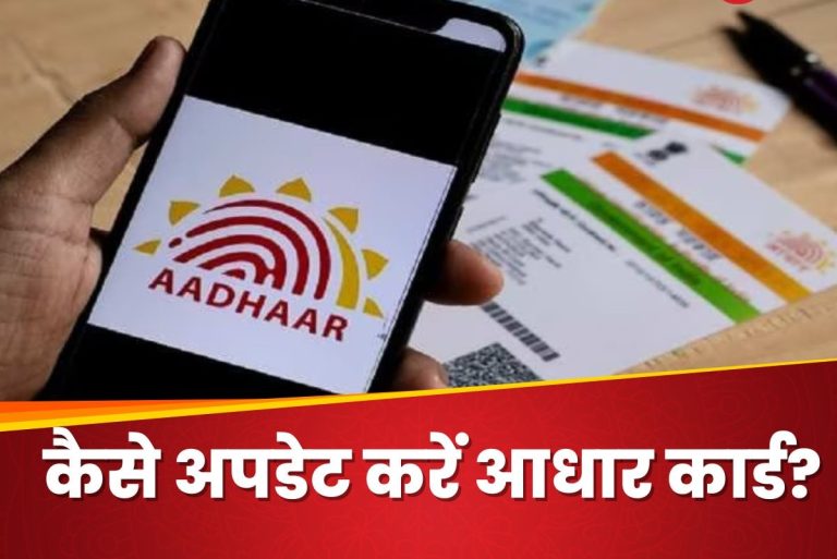 Date of birth on an Aadhaar card can be changed only these many times
