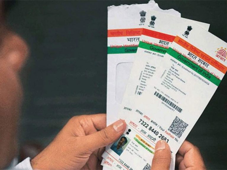 Facility to make changes in Aadhaar Card extended for 3 months!
