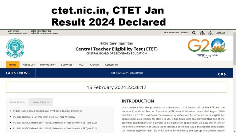 CTET January 2024 results announced! do this work to see the result