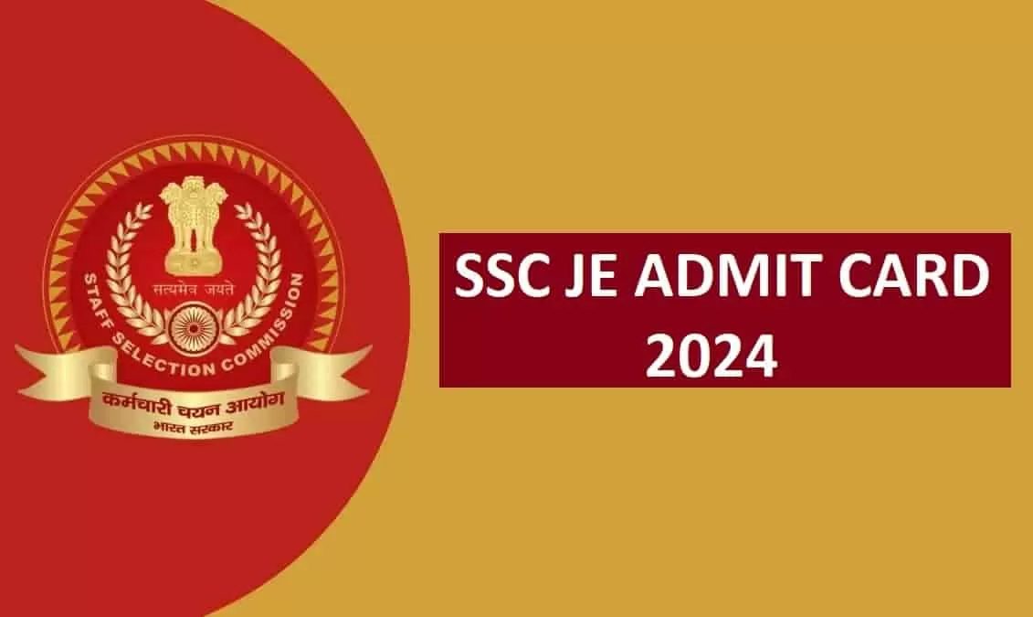 SSC JE 2024