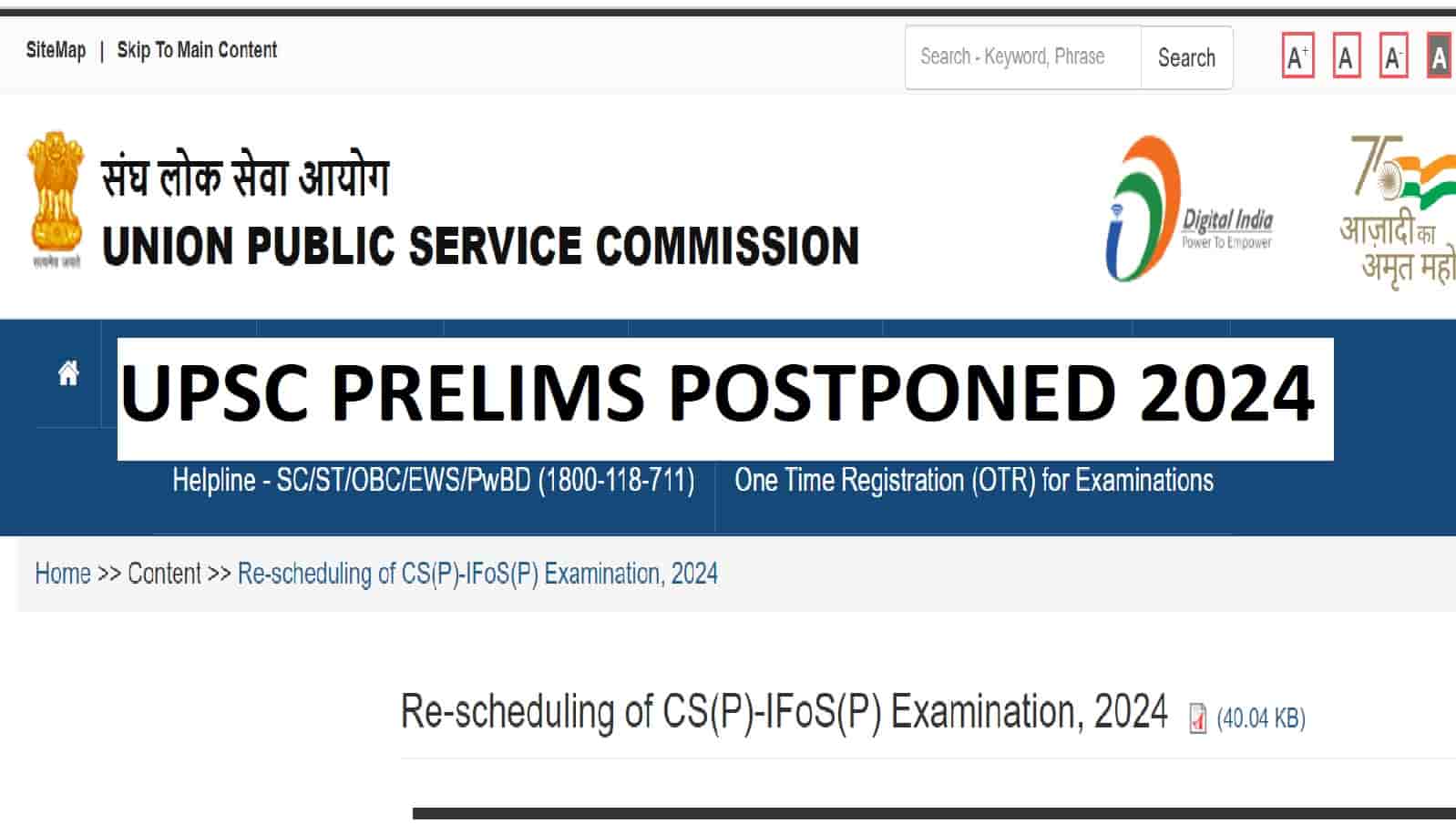 RPSC Civil Services Pre Exam 2024