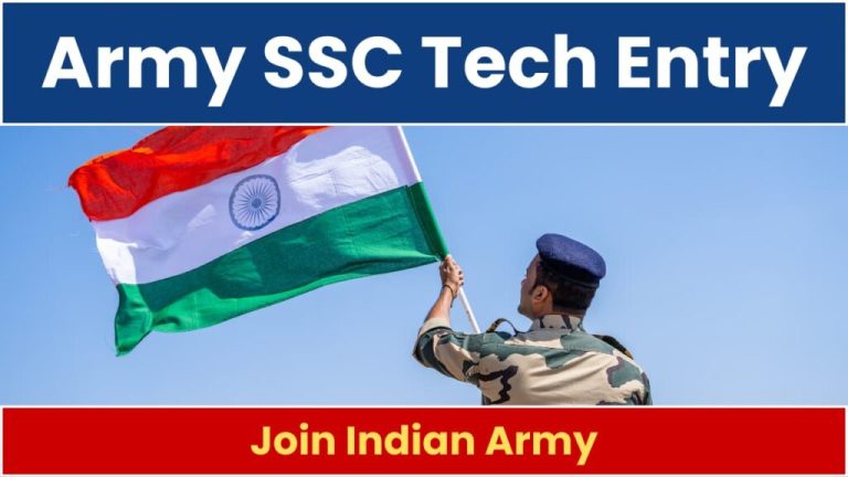 Recruitment for SSC Tech 2024 in the Indian Army, salary more than 2 lakh