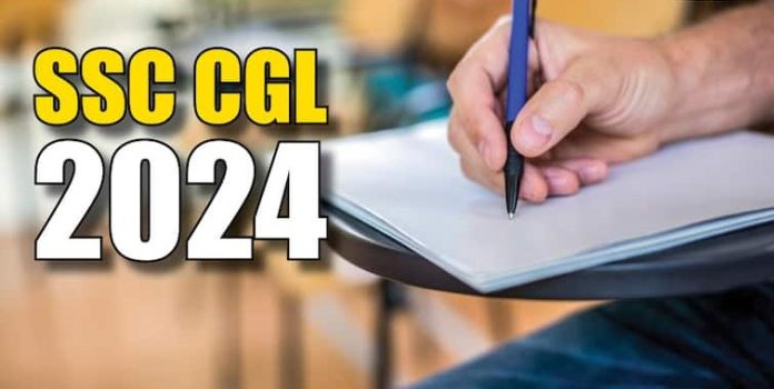 SSC CGL