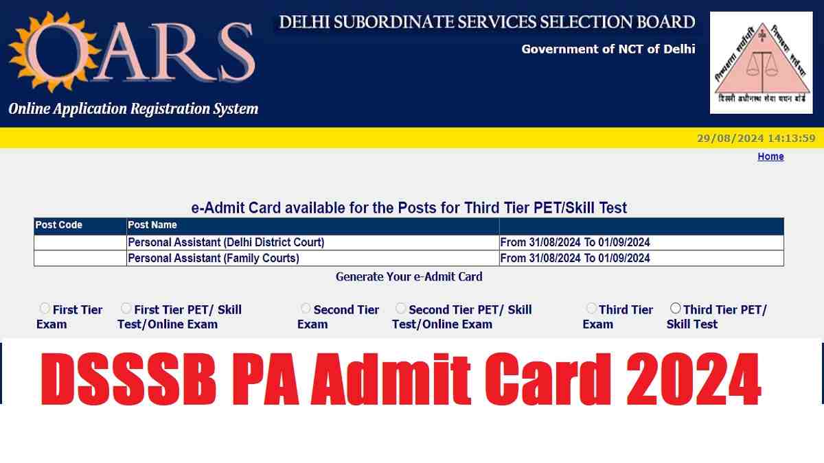 DSSSB Admit Card 2024