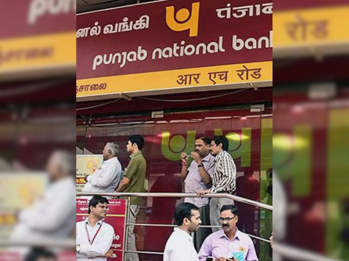 PNB bank