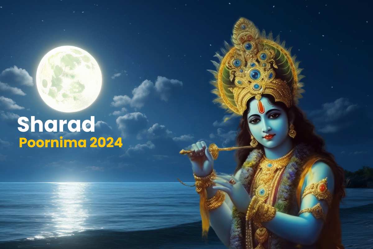  Sharad Purnima 2024