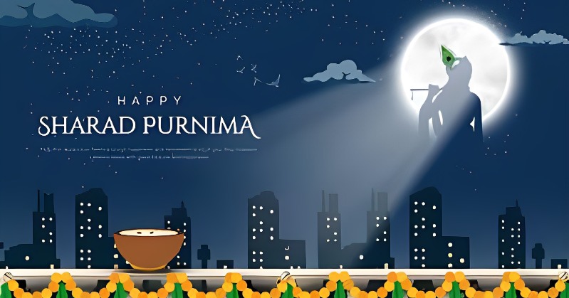  Sharad Purnima 2024