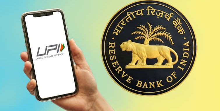 UPI transaction limit Increased By RBI for the upcoming festive season