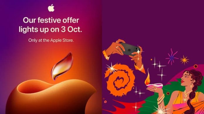 Apple Diwali Sale 2024