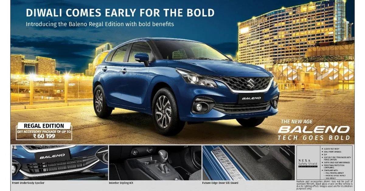 Maruti Baleno