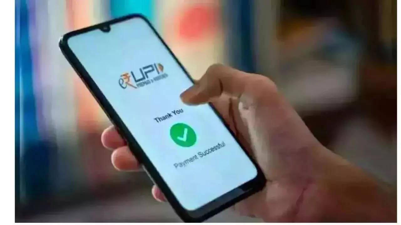 UPI transaction