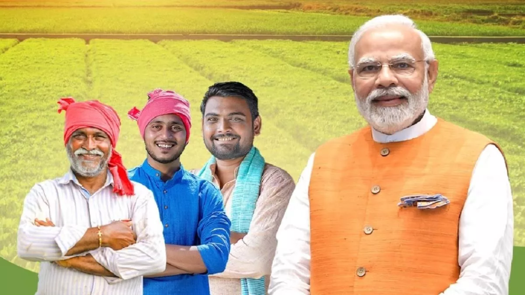 The PM Kisan Yojana