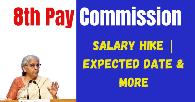 The 8th Pay Commission: Will pensions increase significantly? This is what you should know.