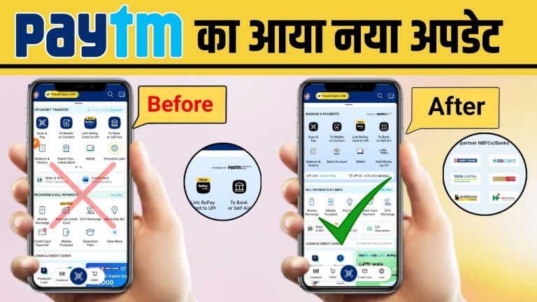 Big news for Paytm users: create a UPI ID with these simple steps.