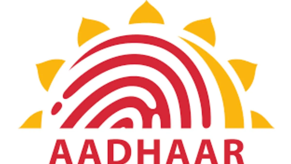 AADHAAR