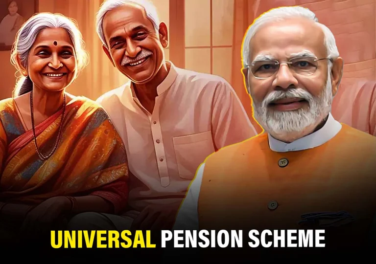 Universal Pension Scheme coming! Benefits for all, no job conditions required.