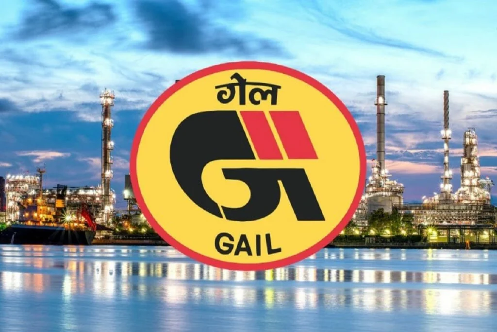 GAIL Recruitment 2025
