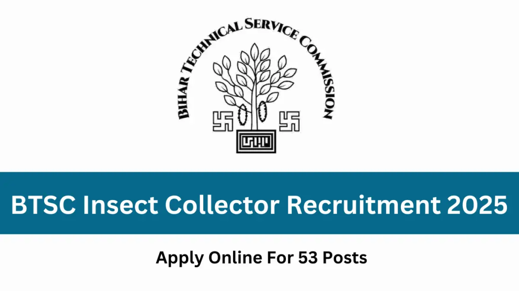 Bihar Technical Service Commission (BTSC)