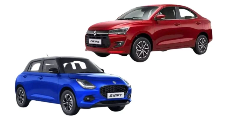 Maruti Swift vs Dzire: Key Differences & Design Choices Explained