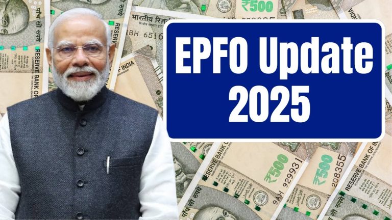 EPFO Update: Great News for Employees! New Tax Slab Brings Bigger PF Benefits!