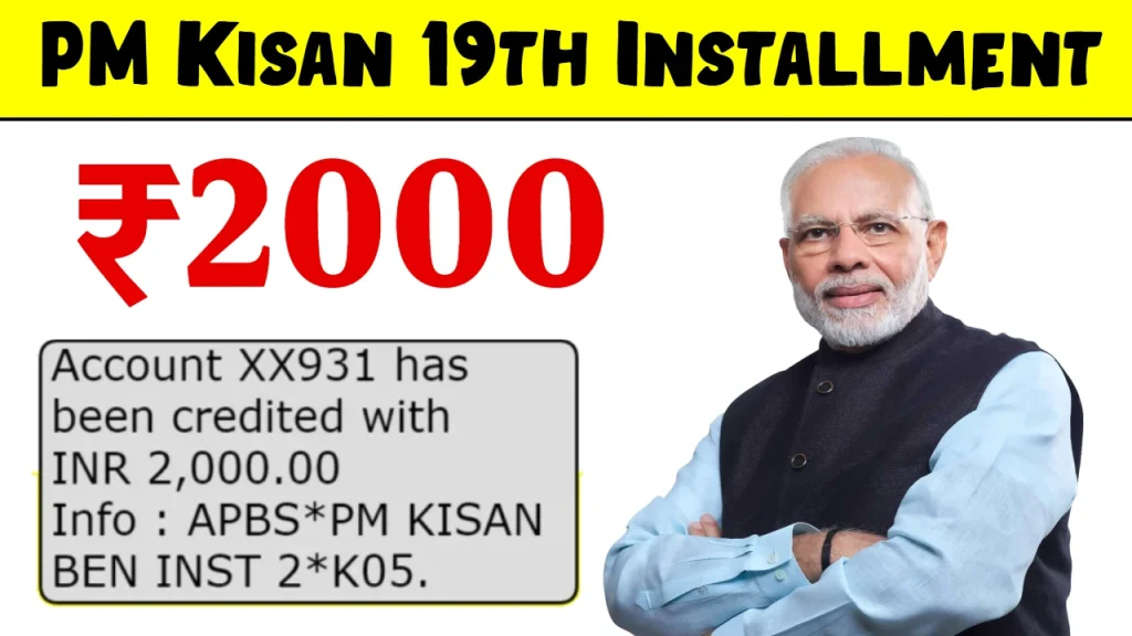 Prime Minister Narendra Modi unveiled the 19th installment