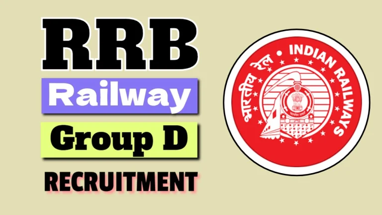 RRB Group D 2025: 32,000 Vacancies! Extended Deadline & How to Apply