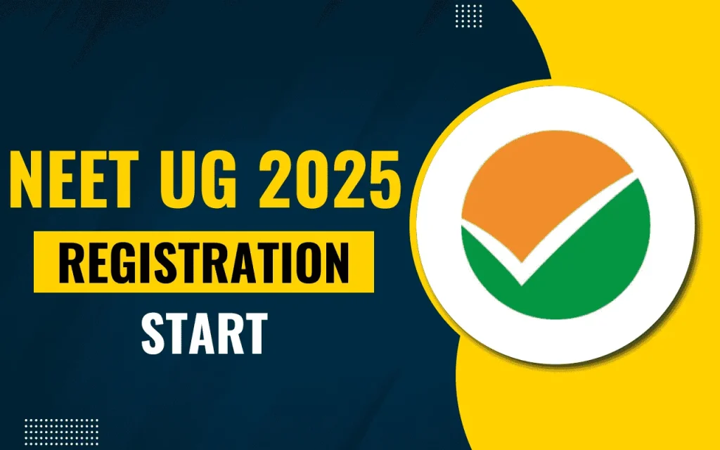 The National Eligibility cum Entrance Test-Undergraduate