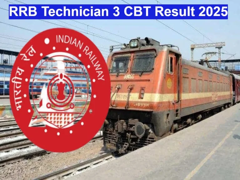 RRB Technician 3 CBT results announced! Check now