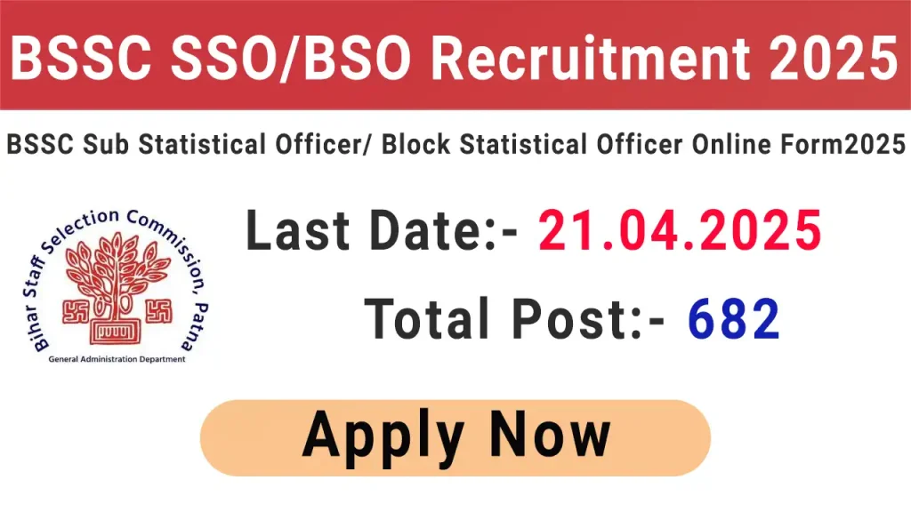 Block Statistical Officer