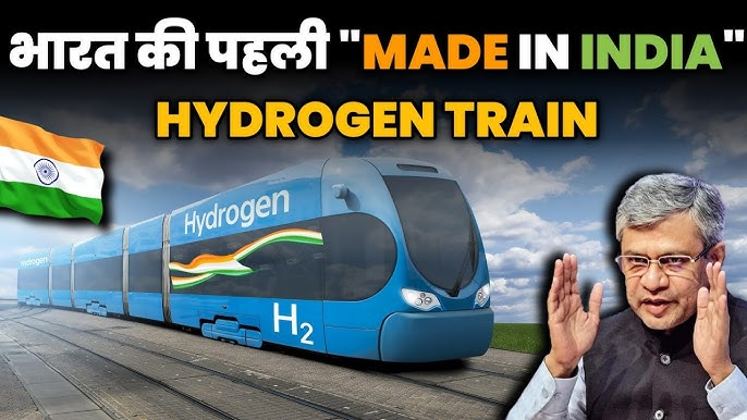 Update on Hydrogen Trains
