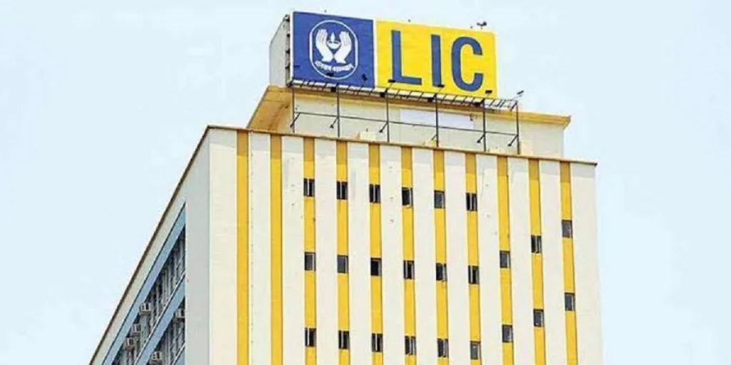 LIC Policy News