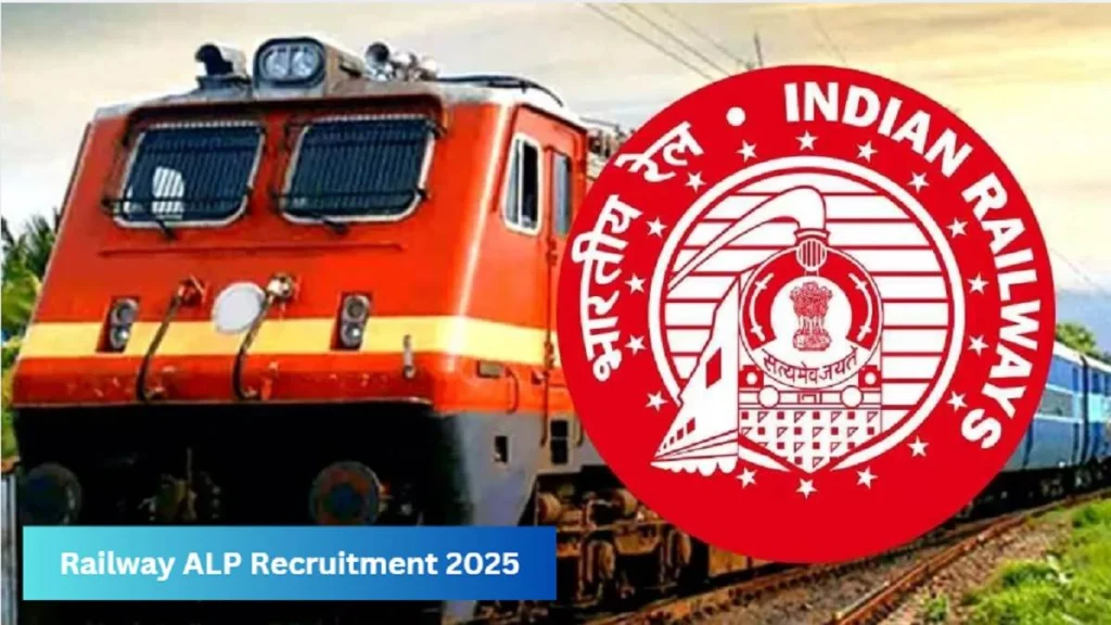 RRB ALP Recruitment 2025