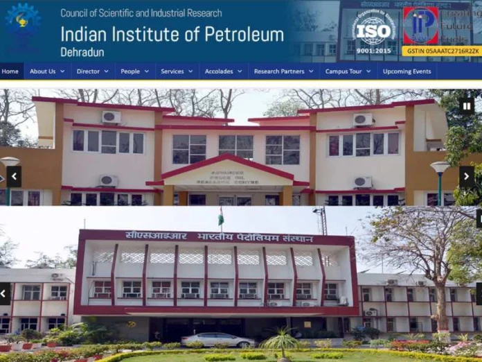 CSIR IIP Hiring