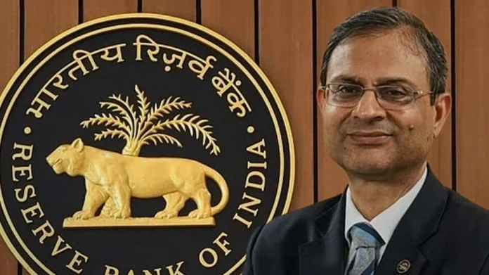 Minutes of the RBI MPC
