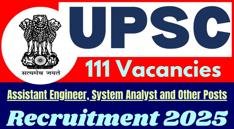 UPSC Recruitment 2025