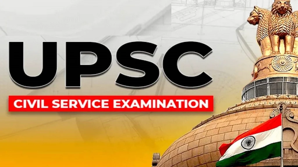 Civil Services Examination