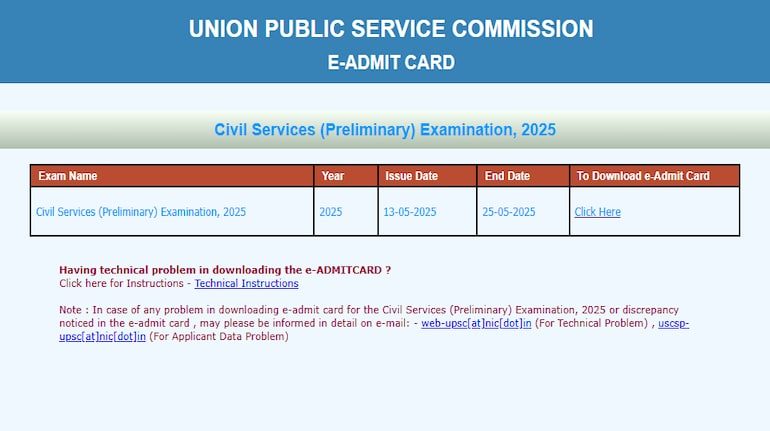 UPSC CSE Admit Card 2025