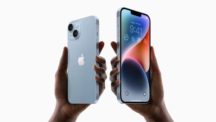 iPhone Anniversary